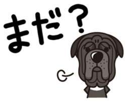 iinu - Napolitan Mastiff sticker #12378845