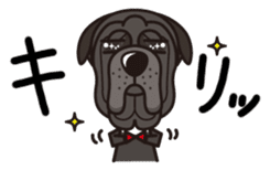 iinu - Napolitan Mastiff sticker #12378847