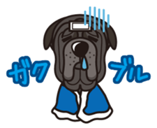 iinu - Napolitan Mastiff sticker #12378851
