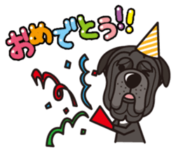 iinu - Napolitan Mastiff sticker #12378852