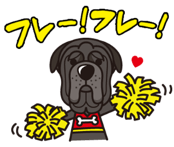 iinu - Napolitan Mastiff sticker #12378856