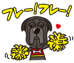 iinu - Napolitan Mastiff sticker #12378856