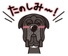 iinu - Napolitan Mastiff sticker #12378858