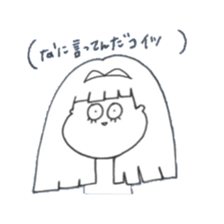 SHAKUREseason2 sticker #12378906