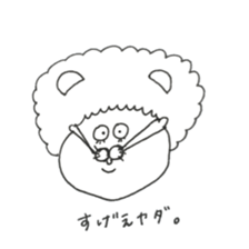 SHAKUREseason2 sticker #12378913