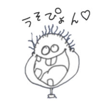 SHAKUREseason2 sticker #12378916