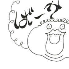 SHAKUREseason2 sticker #12378921