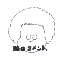 SHAKUREseason2 sticker #12378923