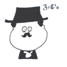 SHAKUREseason2 sticker #12378927