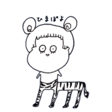 SHAKUREseason2 sticker #12378929