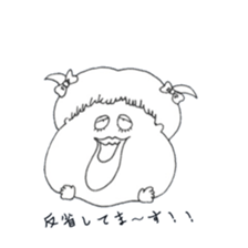 SHAKUREseason2 sticker #12378931