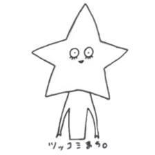 SHAKUREseason2 sticker #12378933