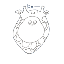 SHAKUREseason2 sticker #12378936