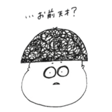 SHAKUREseason2 sticker #12378939