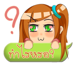 Skinny Aileen sticker #12379151