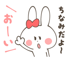 CHINAMI Sticker sticker #12379303