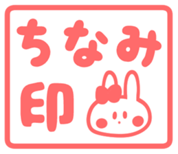 CHINAMI Sticker sticker #12379306