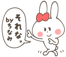 CHINAMI Sticker sticker #12379314