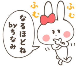 CHINAMI Sticker sticker #12379316