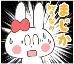 CHINAMI Sticker sticker #12379317