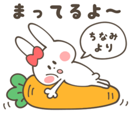 CHINAMI Sticker sticker #12379319