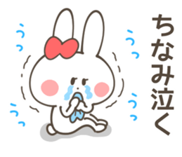 CHINAMI Sticker sticker #12379324