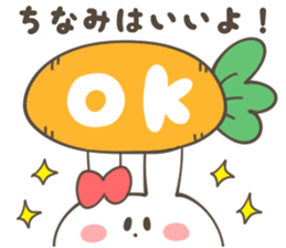 CHINAMI Sticker sticker #12379326