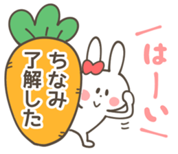 CHINAMI Sticker sticker #12379329