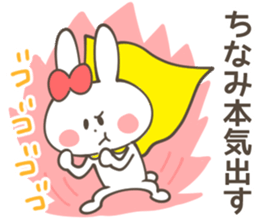 CHINAMI Sticker sticker #12379330