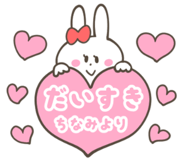 CHINAMI Sticker sticker #12379336