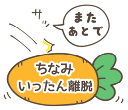 CHINAMI Sticker sticker #12379338