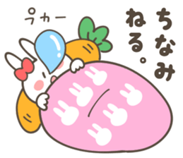 CHINAMI Sticker sticker #12379340