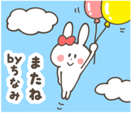 CHINAMI Sticker sticker #12379341