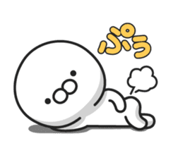 Lazy Boy sticker! sticker #12379450