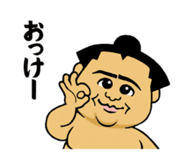 Cute mini Sumo wrestler Sticker sticker #12379463