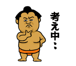 Cute mini Sumo wrestler Sticker sticker #12379466