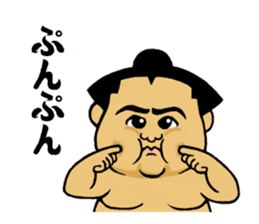 Cute mini Sumo wrestler Sticker sticker #12379467