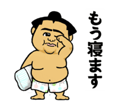 Cute mini Sumo wrestler Sticker sticker #12379471