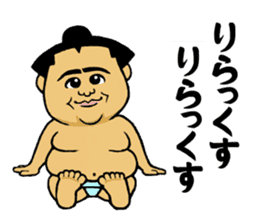 Cute mini Sumo wrestler Sticker sticker #12379472
