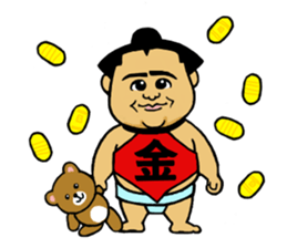 Cute mini Sumo wrestler Sticker sticker #12379474