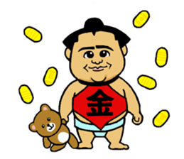 Cute mini Sumo wrestler Sticker sticker #12379474