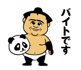 Cute mini Sumo wrestler Sticker sticker #12379476