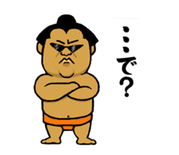 Cute mini Sumo wrestler Sticker sticker #12379477