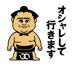 Cute mini Sumo wrestler Sticker sticker #12379481