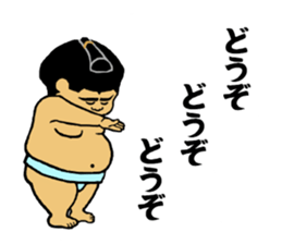 Cute mini Sumo wrestler Sticker sticker #12379486
