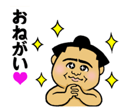Cute mini Sumo wrestler Sticker sticker #12379487