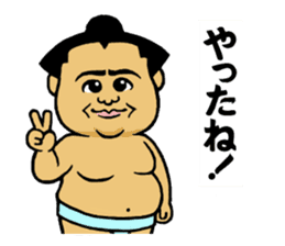 Cute mini Sumo wrestler Sticker sticker #12379494