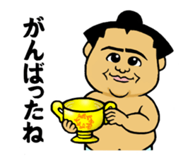 Cute mini Sumo wrestler Sticker sticker #12379495