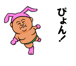 Cute mini Sumo wrestler Sticker sticker #12379499