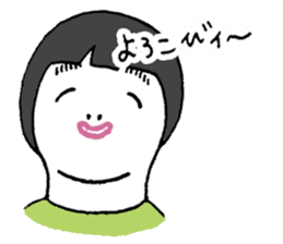 jinsei-kun sticker #12379511